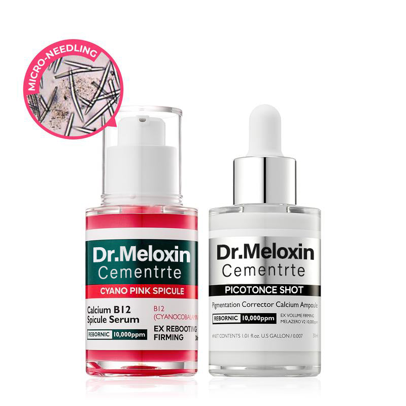 🌷Glass Skin Kit – Fade Blemishes & Shrink Pores Fast | 50% OFF Today Only