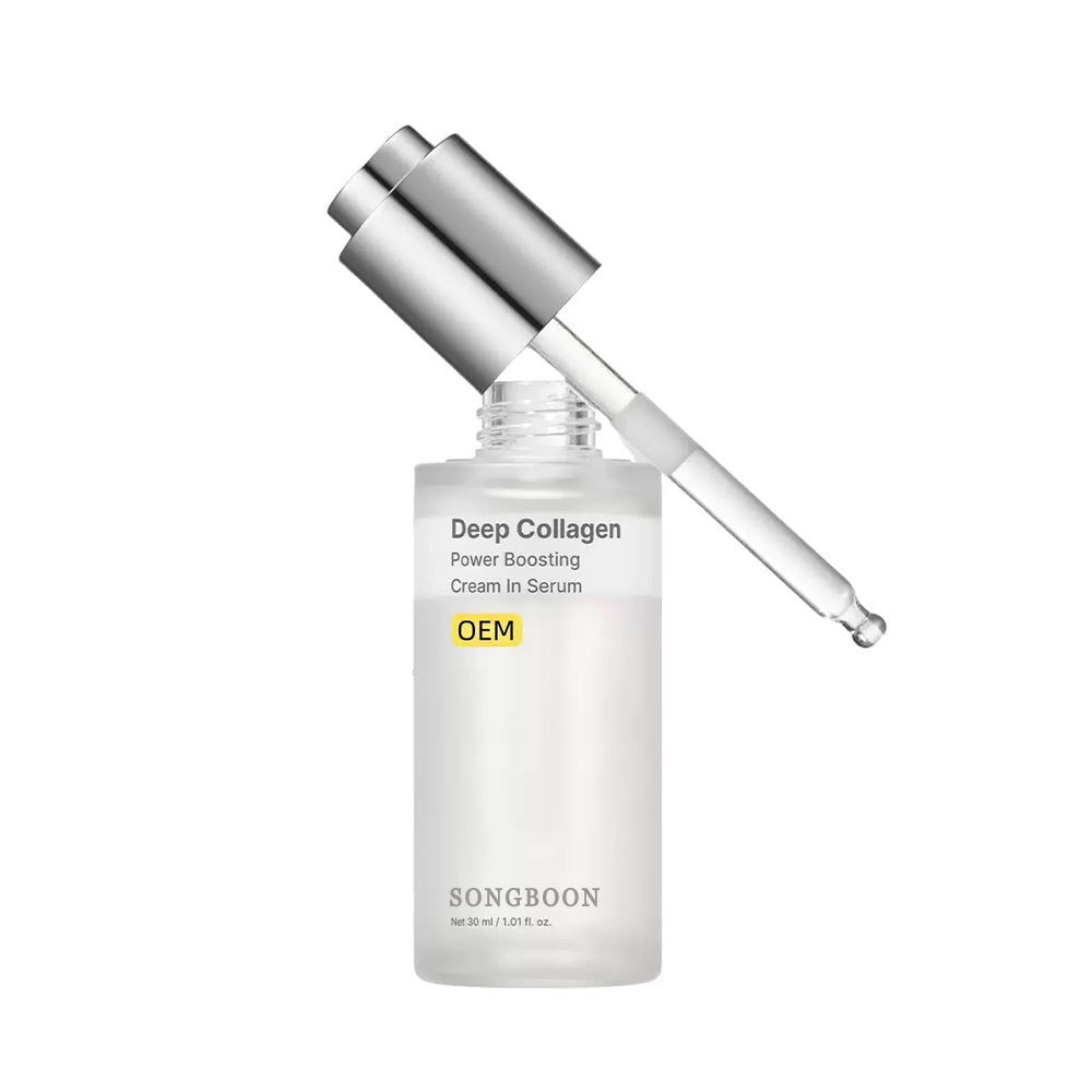 Last 3 Hours 50% OFF  ✨ BUY 2 GET 2 🔥SONGBOON Editor Glass Skin Collagen Volufiline Cream-in-Serum | Gentle, Nourishing &Comfort Korean Skincare Moisturizer for Firming & Hydrating（upsell）